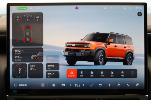 Geely’s 1,113 hp off-roader Battleship 700 to launch October 10