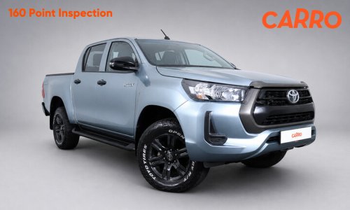Carro June 2025 special promo cars – up to RM15k off!
