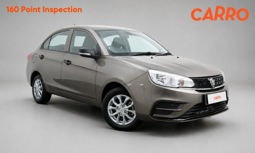 Carro June 2025 special promo cars – up to RM15k off!