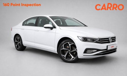 Carro June 2025 special promo cars – up to RM15k off!