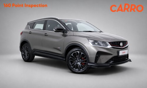 Carro June 2025 special promo cars – up to RM15k off!