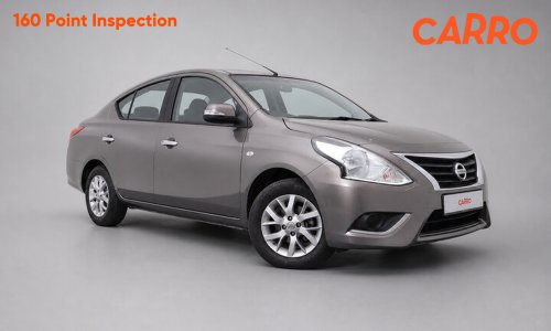 Carro June 2025 special promo cars – up to RM15k off!
