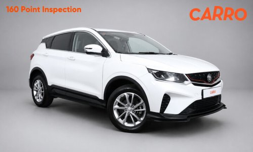 Carro June 2025 special promo cars – up to RM15k off!