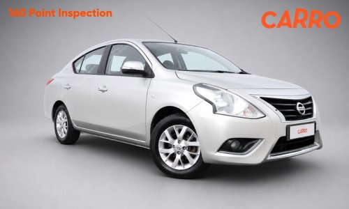 Carro June 2025 special promo cars – up to RM15k off!