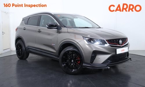 Carro June 2025 special promo cars – up to RM15k off!