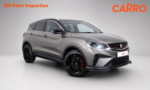 Carro June 2025 special promo cars – up to RM15k off!