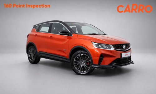 Carro June 2025 special promo cars – up to RM15k off!