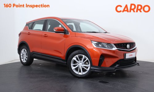 Carro June 2025 special promo cars – up to RM15k off!