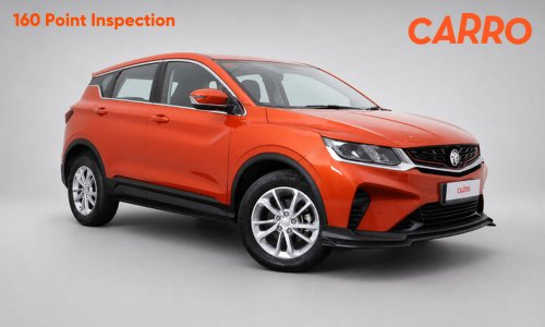 Carro June 2025 special promo cars – up to RM15k off!
