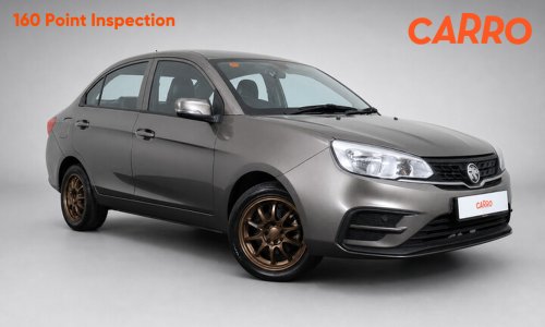 Carro June 2025 special promo cars – up to RM15k off!
