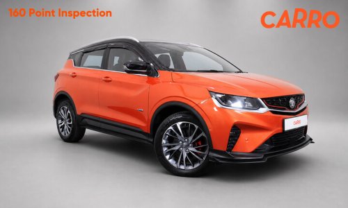 Carro June 2025 special promo cars – up to RM15k off!