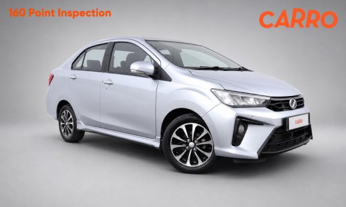 Carro June 2025 special promo cars – up to RM15k off!
