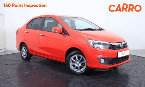 Carro June 2025 special promo cars – up to RM15k off!