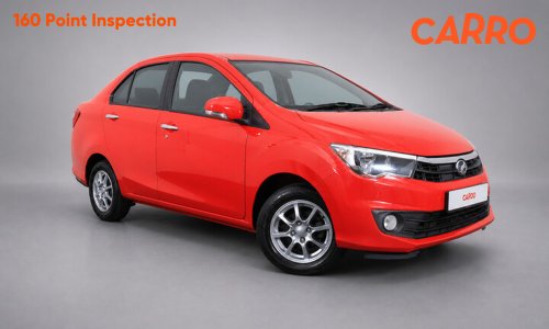 Carro June 2025 special promo cars – up to RM15k off!
