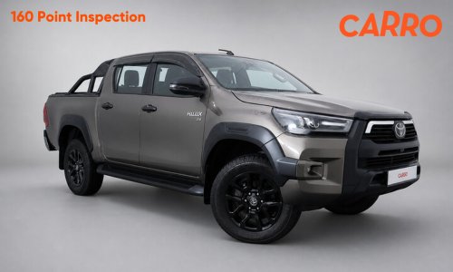 Carro June 2025 special promo cars – up to RM15k off!