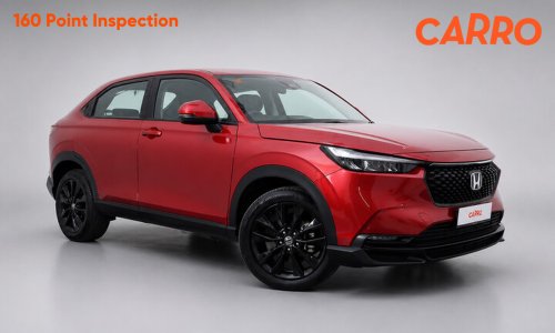 Carro June 2025 special promo cars – up to RM15k off!