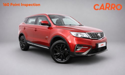 Carro June 2025 special promo cars – up to RM15k off!
