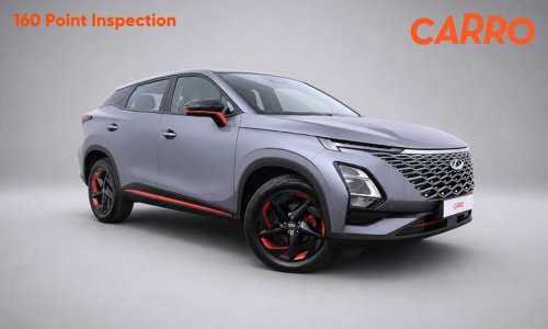 Carro’s “No Drama” promo – up to RM10k off retail price and win from a pool of RM100k+ of prizes