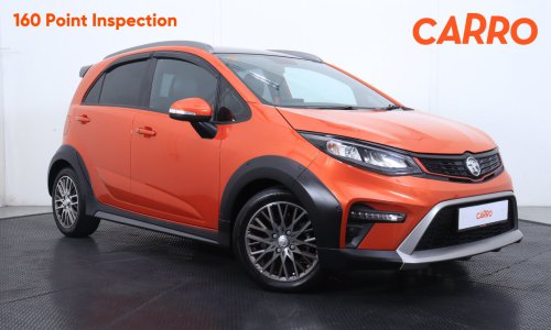 Carro Oct-Nov 2025 promo cars – up to RM7k off!