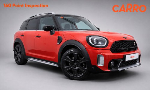 Carro Oct-Nov 2025 promo cars – up to RM7k off!