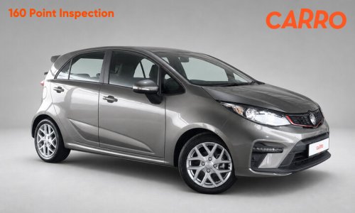 Carro Car-nival Promo this weekend – up to RM6,000 off, extended warranty, free service petrol, dashcam