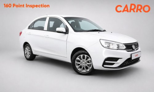 Carro Car-nival Promo this weekend – up to RM6,000 off, extended warranty, free service petrol, dashcam