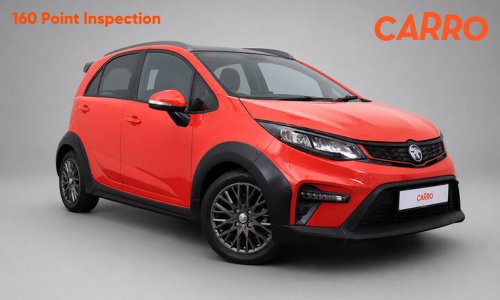 Carro Car-nival Promo this weekend – up to RM6,000 off, extended warranty, free service petrol, dashcam