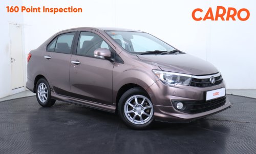 Carro Certified’s Lunar New Savings promo for CNY 2026 – up to RM7k off and RM188 petrol vouchers!