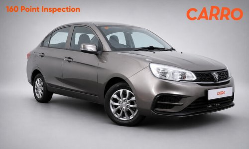 Carro Certified’s Lunar New Savings promo for CNY 2026 – up to RM7k off and RM188 petrol vouchers!
