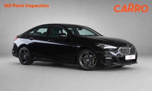 Carro Certified’s Lunar New Savings promo for CNY 2026 – up to RM7k off and RM188 petrol vouchers!
