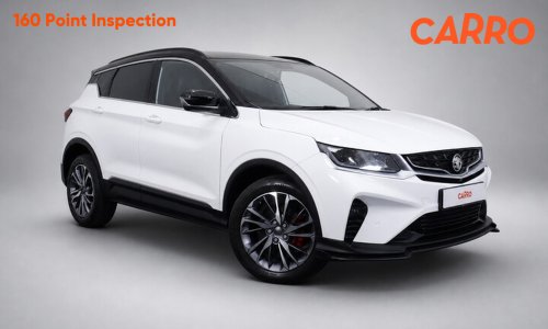 Carro Certified’s Lunar New Savings promo for CNY 2026 – up to RM7k off and RM188 petrol vouchers!