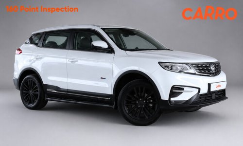 Carro Certified’s Raya Deals promo – up to RM5k off and 100x RM150 Duit Raya to be won!
