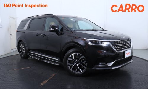 Carro April-May 2026 promo cars – up to RM7k off!