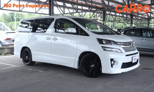 Carro April-May 2026 promo cars – up to RM7k off!