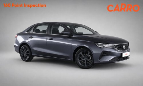 Carro June-July 2026 promo cars – up to RM5k off!