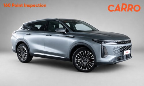 Carro June-July 2026 promo cars – up to RM5k off!