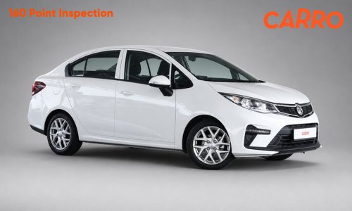 Carro June-July 2026 promo cars – up to RM5k off!