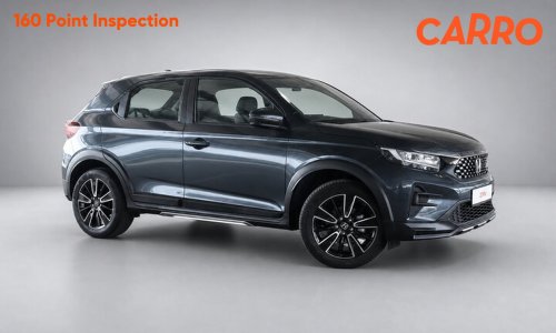 Carro June-July 2026 promo cars – up to RM5k off!
