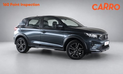 Carro June-July 2026 promo cars – up to RM5k off!
