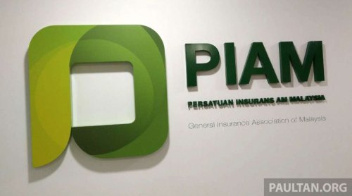 Proton, PIAM: Motor insurance posts RM289.3 mil loss in 2025, more and costlier claims, notably with Proton models
