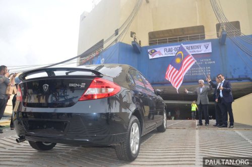 Proton, Lotus, Why did Proton buy over Lotus back in 1996? Former CEO Tengku Mahaleel shares the full story