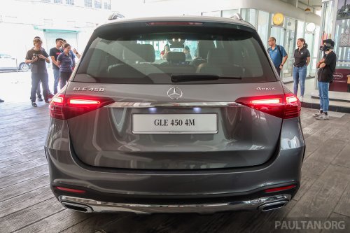 Mercedes-Benz GLE400e 4Matic launching in Malaysia soon – plug-in hybrid SUV with up to 108 km EV range
