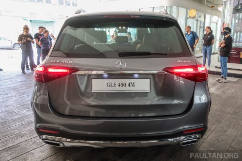 Mercedes-Benz GLE400e 4Matic launching in Malaysia soon – plug-in hybrid SUV with up to 108 km EV range