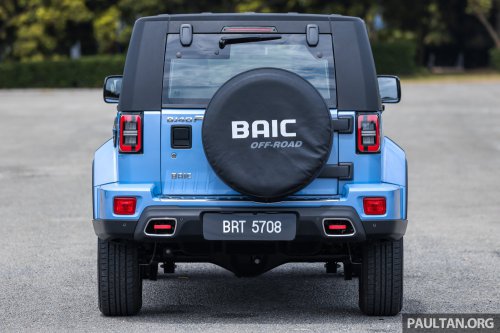 What happened to BAIC in Malaysia? Full production of CKD X55, BJ40 models starts in Jan 2026 – EPMB