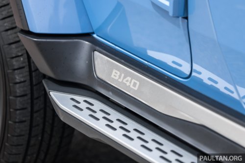 What happened to BAIC in Malaysia? Full production of CKD X55, BJ40 models starts in Jan 2026 – EPMB