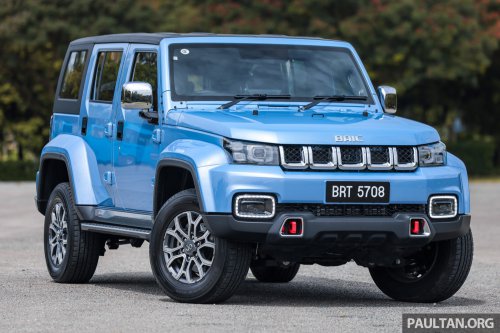 What happened to BAIC in Malaysia? Full production of CKD X55, BJ40 models starts in Jan 2026 – EPMB