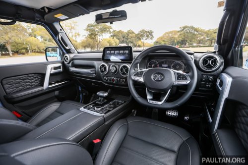 What happened to BAIC in Malaysia? Full production of CKD X55, BJ40 models starts in Jan 2026 – EPMB