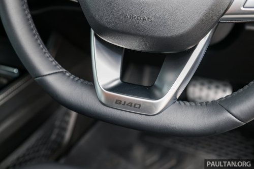 What happened to BAIC in Malaysia? Full production of CKD X55, BJ40 models starts in Jan 2026 – EPMB