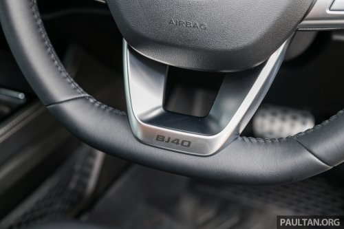 What happened to BAIC in Malaysia? Full production of CKD X55, BJ40 models starts in Jan 2026 – EPMB