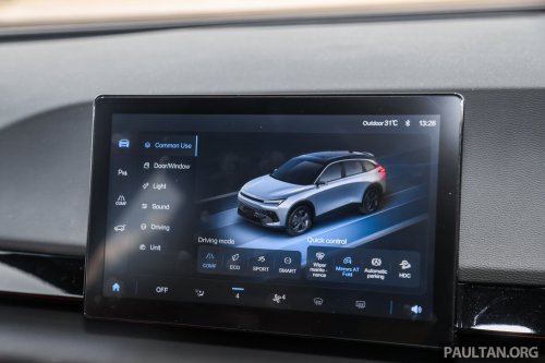 What happened to BAIC in Malaysia? Full production of CKD X55, BJ40 models starts in Jan 2026 – EPMB